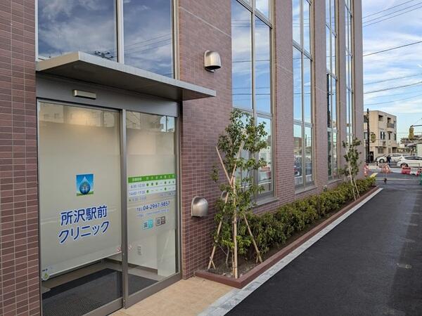 所沢駅前クリニック（パート）の医療事務求人メイン写真2