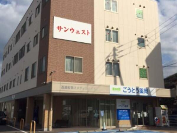 住宅型有料老人ホーム　サンウエスト（常勤）の介護福祉士求人の写真