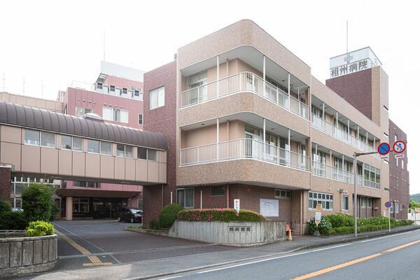 相州病院（病棟/常勤）の看護師求人メイン写真5