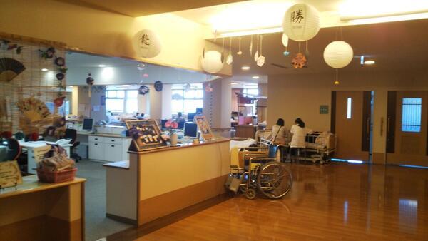 介護療養型老人保健施設アルメリア（常勤）　の介護職求人メイン写真2