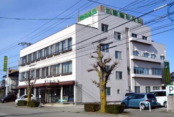 加藤整形外科医院（常勤）の医療事務求人の写真