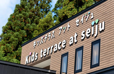 介護老人保健施設 成寿苑(常勤)の管理栄養士求人サブ写真1