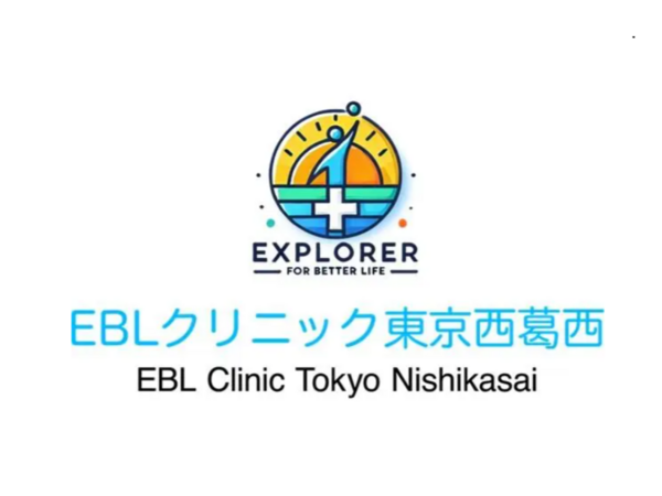 EBLクリニック東京西葛西（パート）の臨床心理士求人メイン写真3