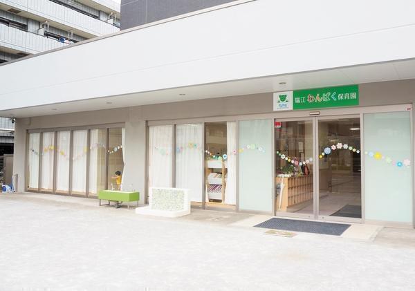 タムスわんぱく保育園瑞江（副園長/常勤）の保育士求人の写真