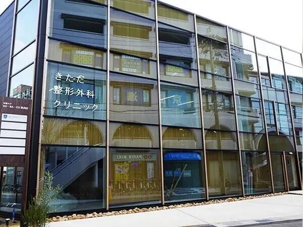 きただ整形外科クリニック（パート） の理学療法士求人メイン写真5