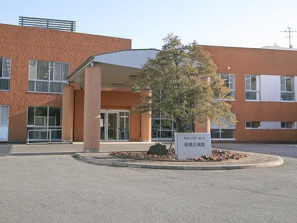 船橋北病院（常勤）の医療事務求人の写真