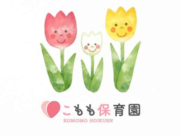 地域密着型特別養護老人ホームフレンドピーチちはや(常勤)の介護福祉士求人サブ写真1