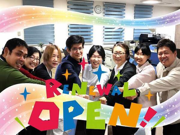 介護相談センター ひとはな とつか(正社員) のケアマネジャー求人サブ写真5