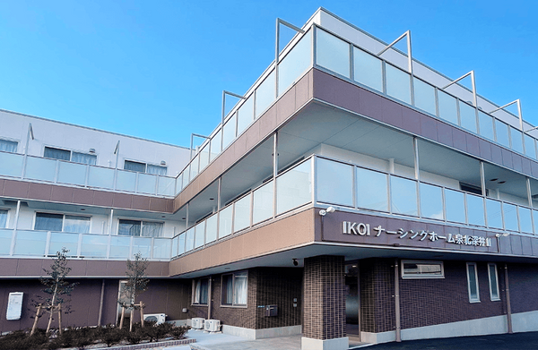 IKOIナーシングホーム泉北深井Ⅱ(常勤)の言語聴覚士求人の写真