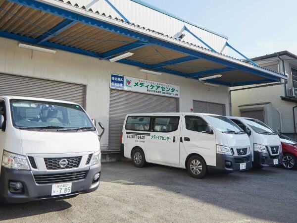 メディケアセンター横浜青葉（福祉用具専門相談員／常勤）のその他求人メイン写真2