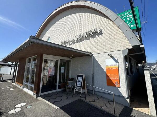 なかむら耳鼻咽喉科（常勤）の医療事務求人メイン写真5