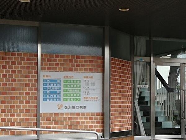 弥永協立病院（常勤）の理学療法士求人メイン写真3