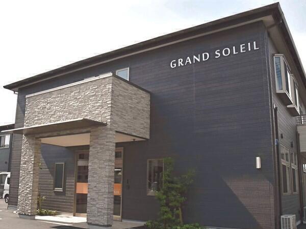 住宅型有料老人ホーム GRAND SOLEIL（ヘルパー/パート）の介護福祉士求人の写真