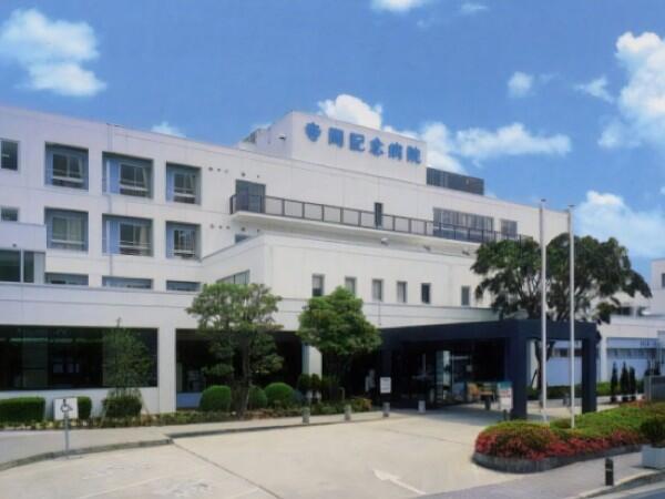 寺岡記念病院（常勤）の管理栄養士求人メイン写真2