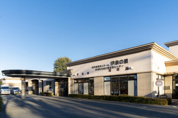 特別養護老人ホーム 伊奈の里（生活相談員/常勤）の介護福祉士求人メイン写真2