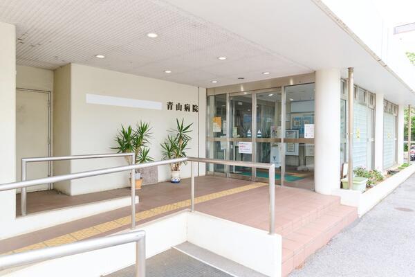 医療法人社団 顕鐘会 青山病院（常勤）の看護助手求人メイン写真4