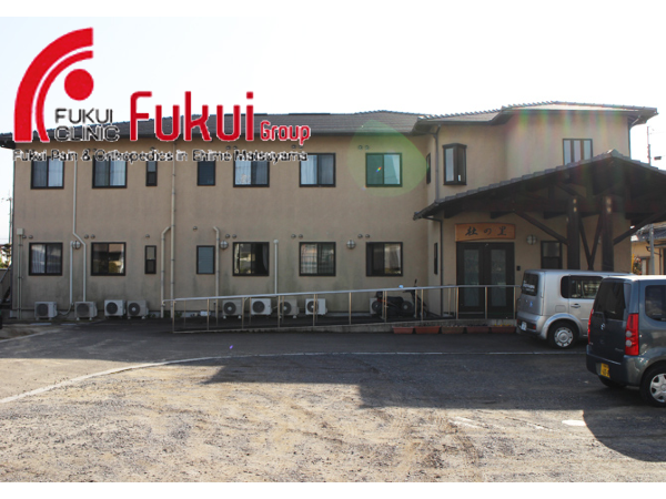 グループホーム「杜の里」(正社員)の介護職求人の写真