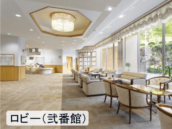 介護付有料老人ホームサン・ラポール南房総（常勤）の栄養士求人メイン写真3