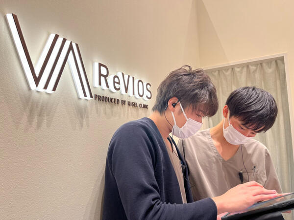 ReVIOS 心斎橋院（25年９月オープン / 正社員）の看護師求人の写真
