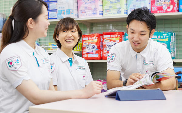 メディケアセンター横須賀（福祉用具専門相談員／常勤）のその他求人サブ写真1