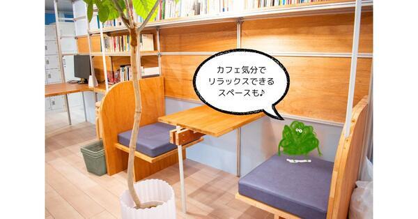 就労継続支援B型 ノマドLaB（サビ管/常勤）の支援員求人メイン写真3