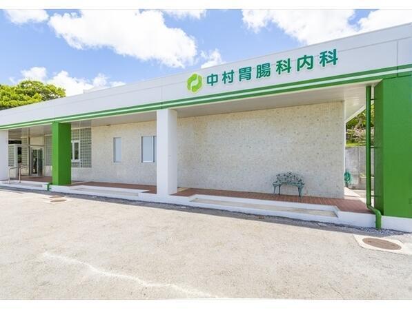 中村胃腸科内科（常勤）の臨床検査技師求人の写真