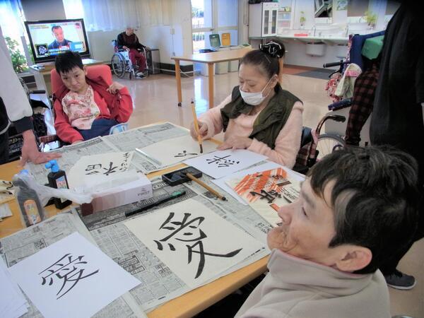 障害者支援施設 光洋苑（常勤）の介護職求人サブ写真1