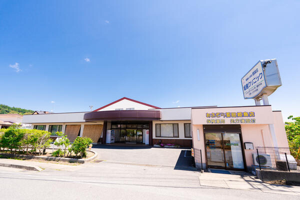 姫島クリニック(常勤)の准看護師求人の写真