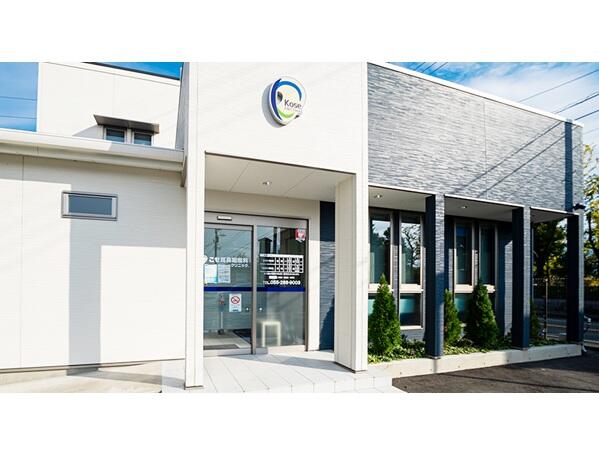 こせ耳鼻咽喉科クリニック（パート）の准看護師求人の写真