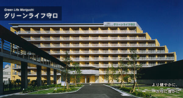 グリーンライフ守口（パート）のケアマネジャー求人の写真