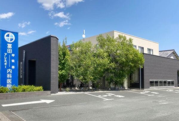 冨田呼吸器アレルギー内科医院（常勤）の医療事務求人メイン写真2