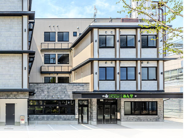 住宅型有料老人ホーム メディカルホームあん里(常勤)の介護職求人の写真