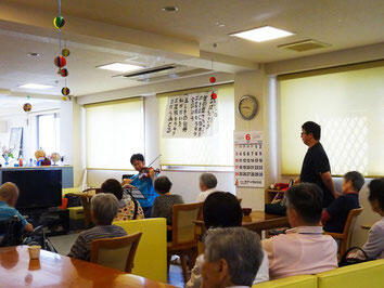 ゆうとぴ庵 神戸・石屋川（常勤）の介護福祉士求人の写真