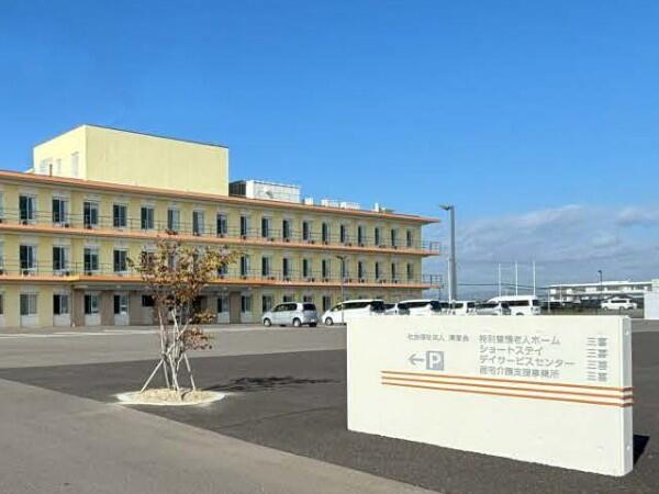 特別養護老人ホーム三喜（生活相談員/契約社員）の社会福祉士求人の写真