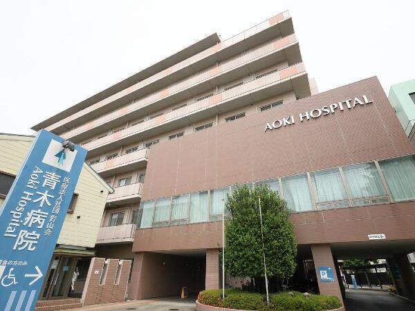 医療法人社団 青山会 青木病院（常勤）の介護職求人の写真