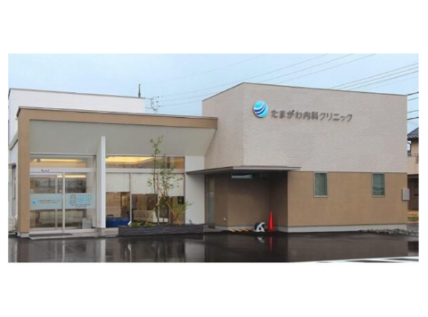 たまがわ内科クリニック（パート）の看護師求人メイン写真4