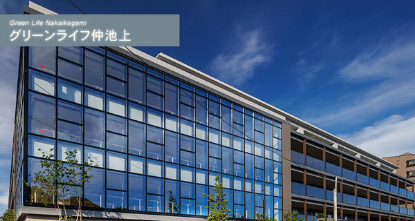 グリーンライフ仲池上(パート)の准看護師求人の写真