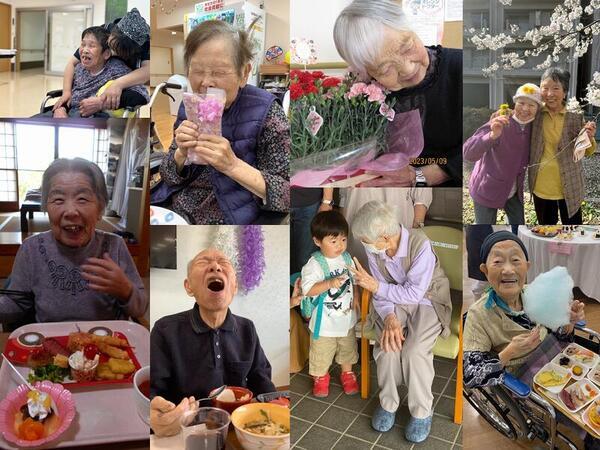 特別養護老人ホーム 義明苑 訪問介護事業所（パート）の介護福祉士求人メイン写真4