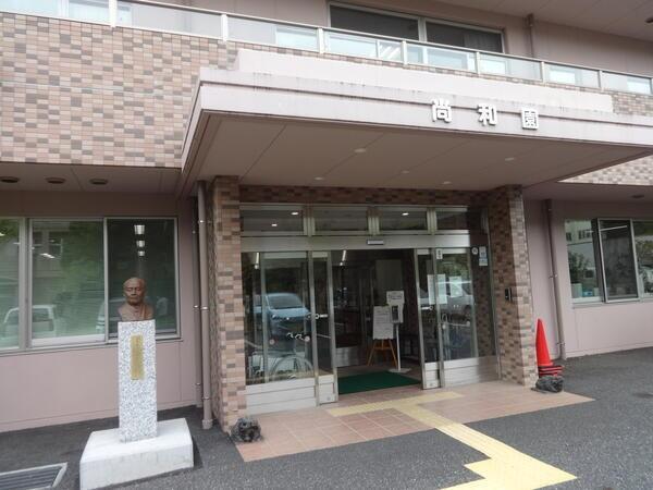 尚和園 居宅介護支援・ 在宅介護支援センター（常勤）のケアマネジャー求人メイン写真3