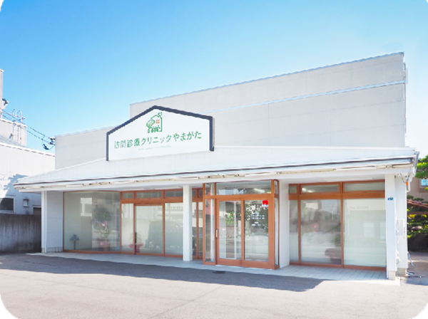 訪問診療クリニックやまがた（常勤）の言語聴覚士求人の写真