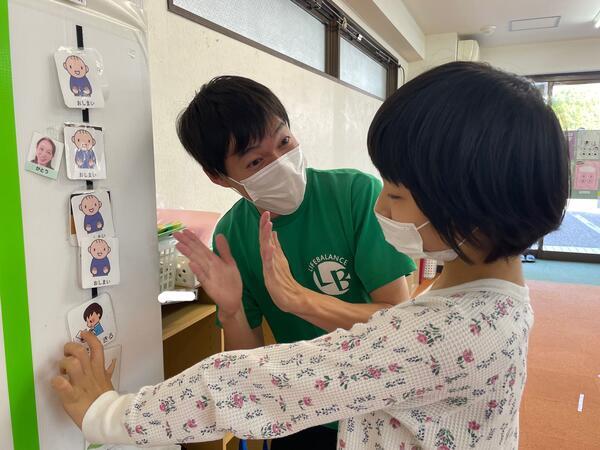 放課後ルーム BAMBOOHAT　の作業療法士求人メイン写真5