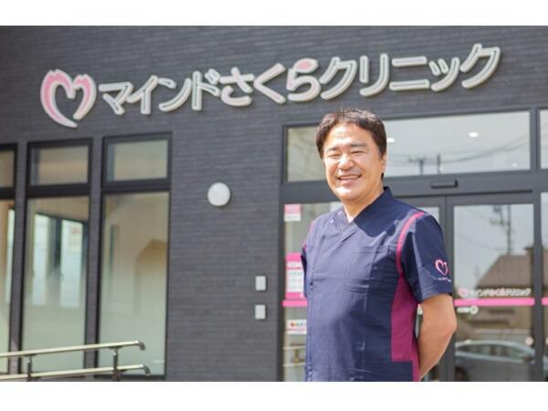 マインドさくらクリニック（パート）の臨床検査技師求人の写真