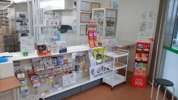 ふじのき調剤薬局（午前パート）の医療事務求人の写真