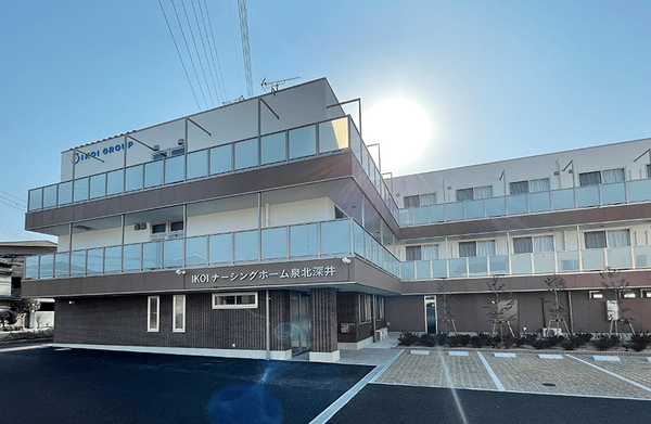 IKOIナーシングホーム泉北深井(常勤)の作業療法士求人の写真