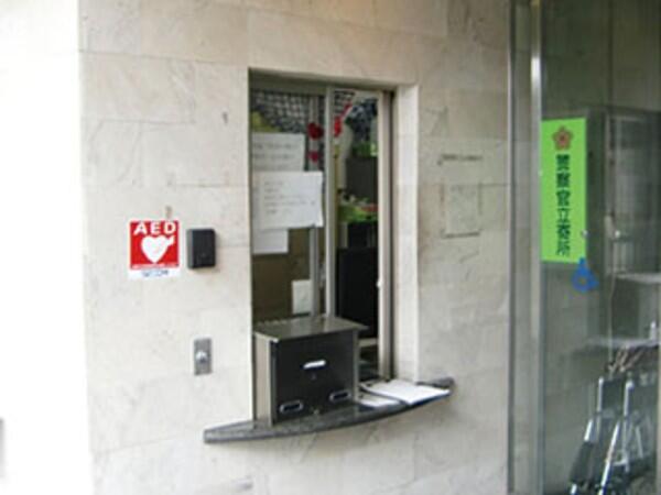 住宅型有料老人ホームフラワーガーデン花園（相談員／常勤）の介護職求人メイン写真5