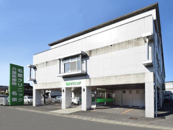 名東天満介護医療院（常勤）の介護福祉士求人の写真