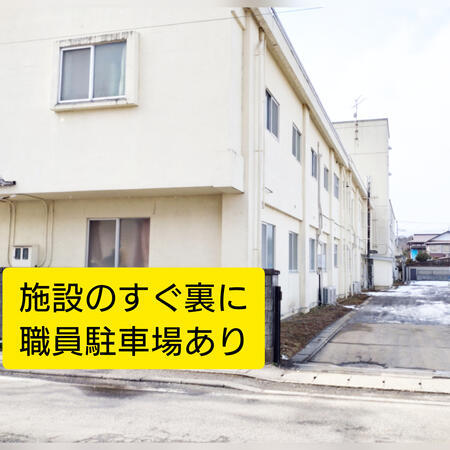 老人保健施設あさくらホーム（正職員/入所部門）の介護福祉士求人メイン写真3