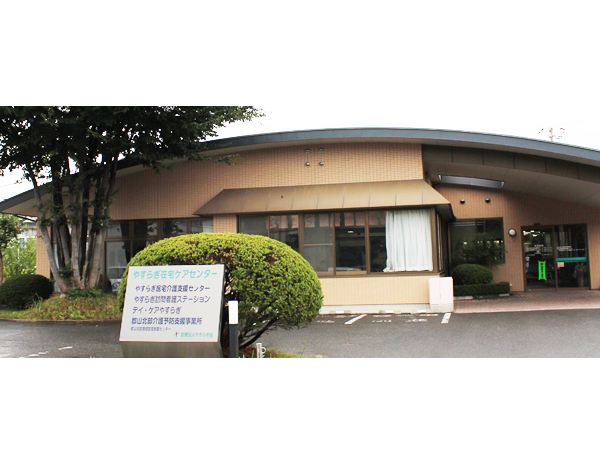 やすらぎ訪問看護ステーション（常勤）の看護師求人の写真