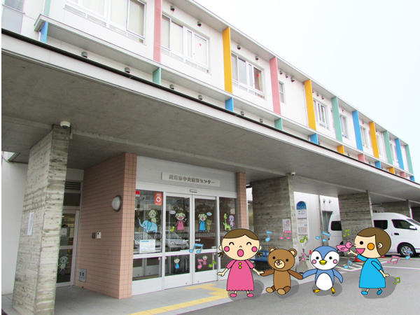 社会福祉法人同愛会　療育センター（児童指導員/常勤）の介護福祉士求人サブ写真2