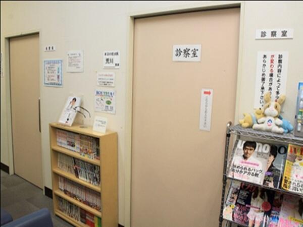 交通会館有楽町眼科（パート）の視能訓練士求人メイン写真3